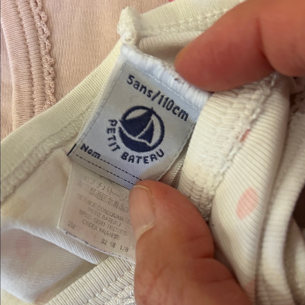 Petit Bateau Kids Underwear Set - Pink, White, Gray - Picture 2 of 2